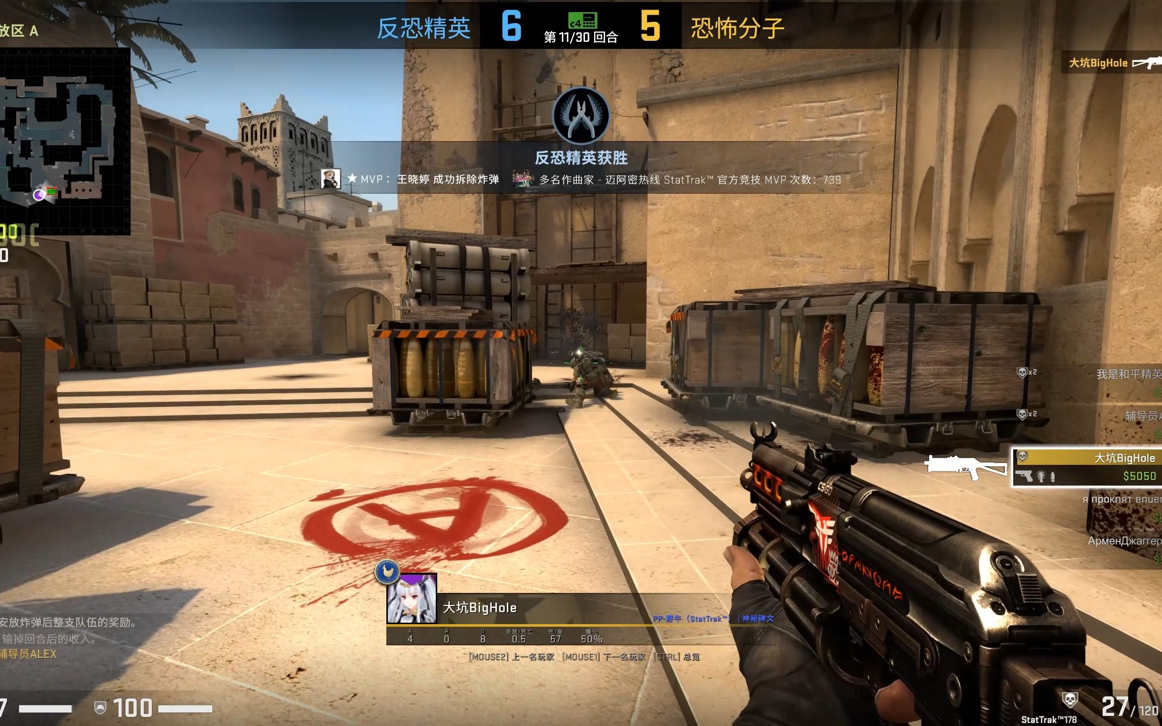 kaiyun官方入口登录-关于CS:GO亚洲巡回赛上海站火热开启，强者对决的信息