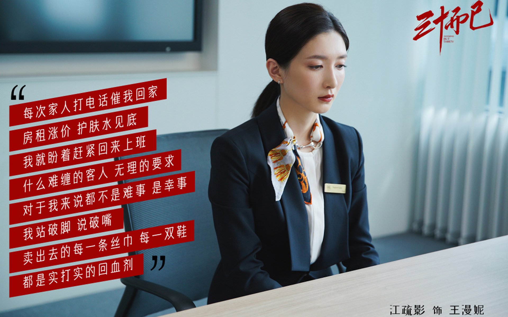 开云网页版-_勇士队三分火力全开，领先联盟_，勇士的三分球战术