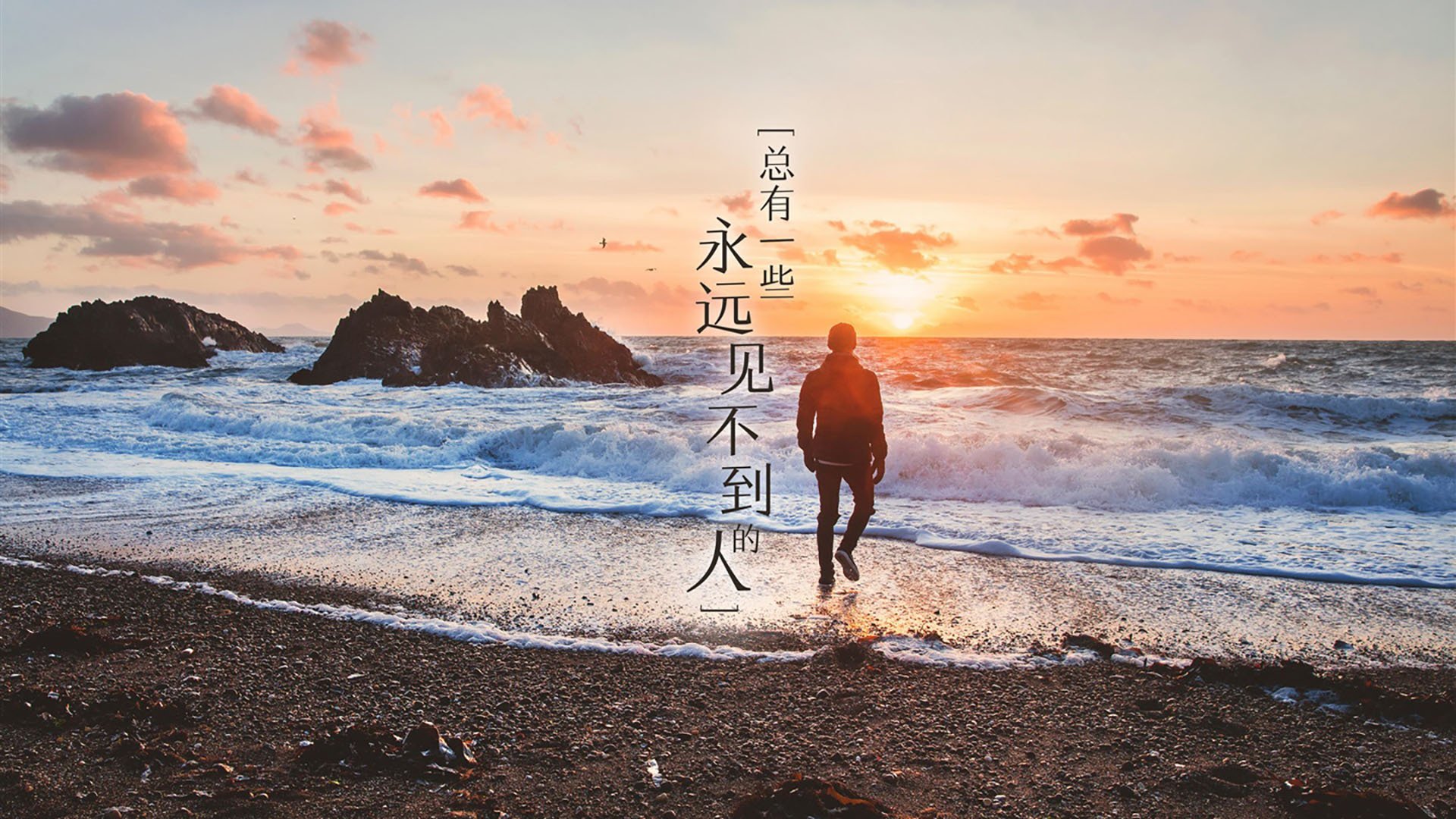 KAIYUNAPP-《2025年11月20日，王者荣耀全国锦标赛精彩瞬间盘点：五大精彩操作》