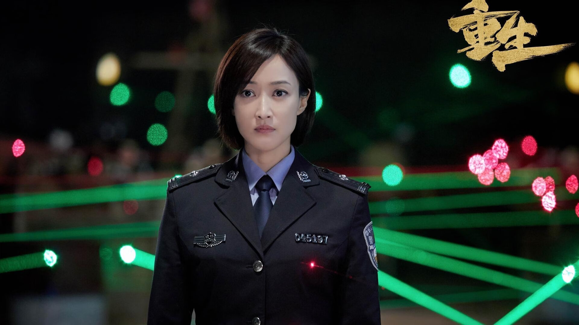 黄蜂老板乔丹正式出售股权,告别球队运营,黄蜂队乔丹股份