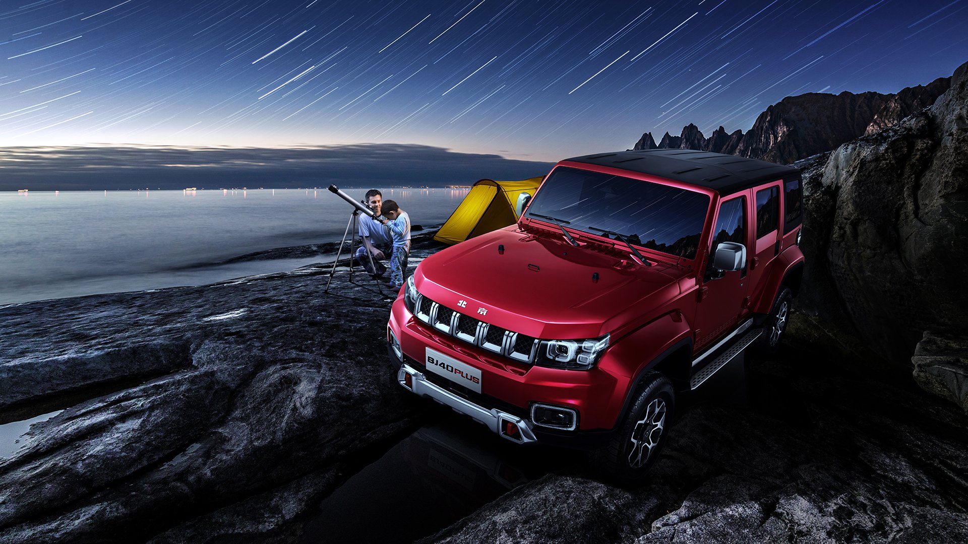 葡萄牙大胜保加利亚,锁定小组头名,葡萄牙vs