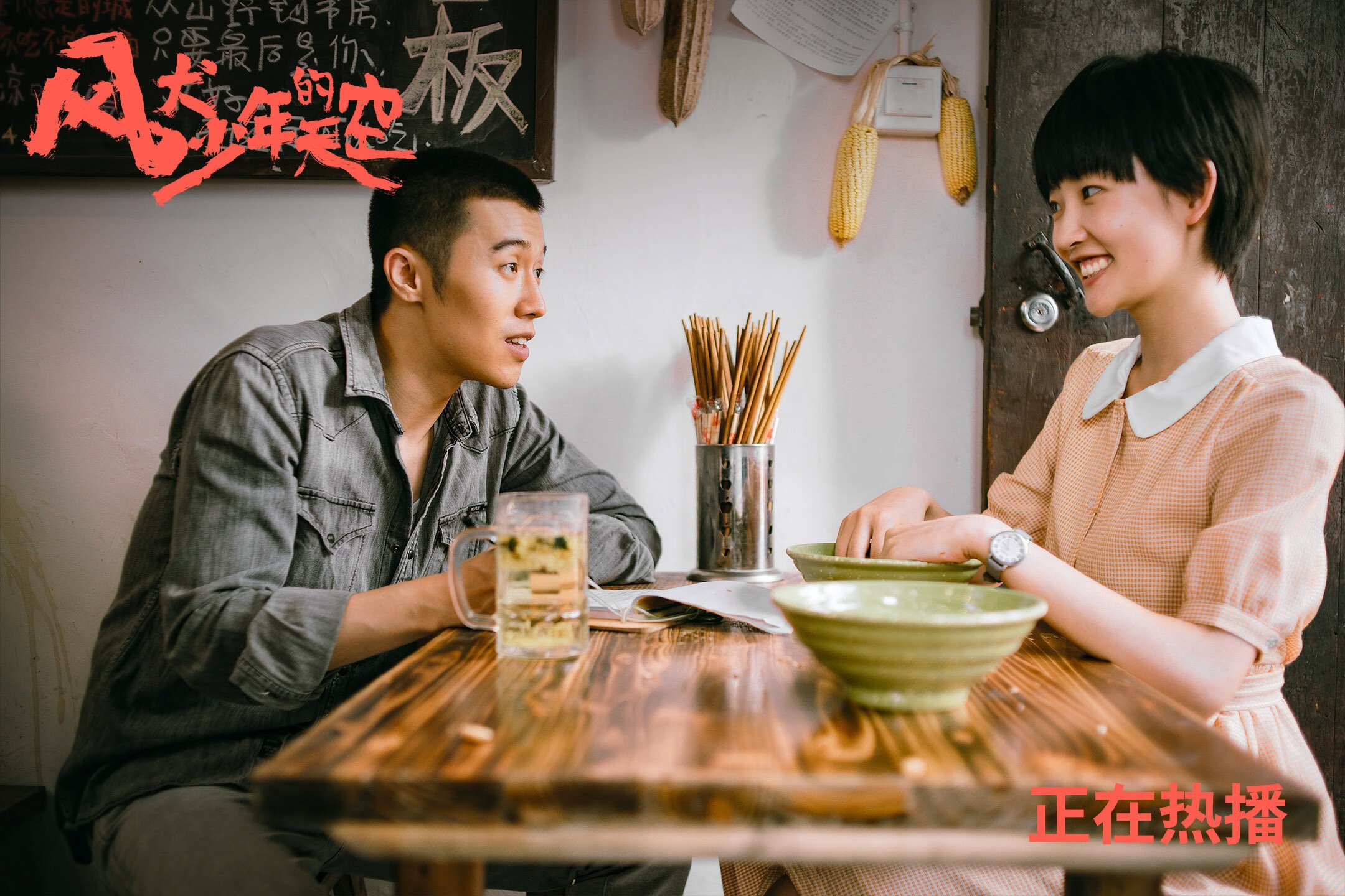 NBA球队比赛录像分析系统优化研究,nba录像数据统计