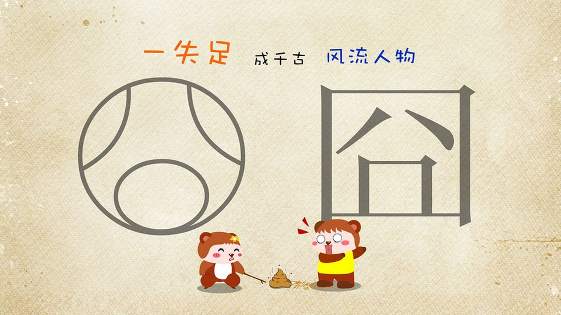 体育赛事品牌传播创新模式,体育赛事营销传播