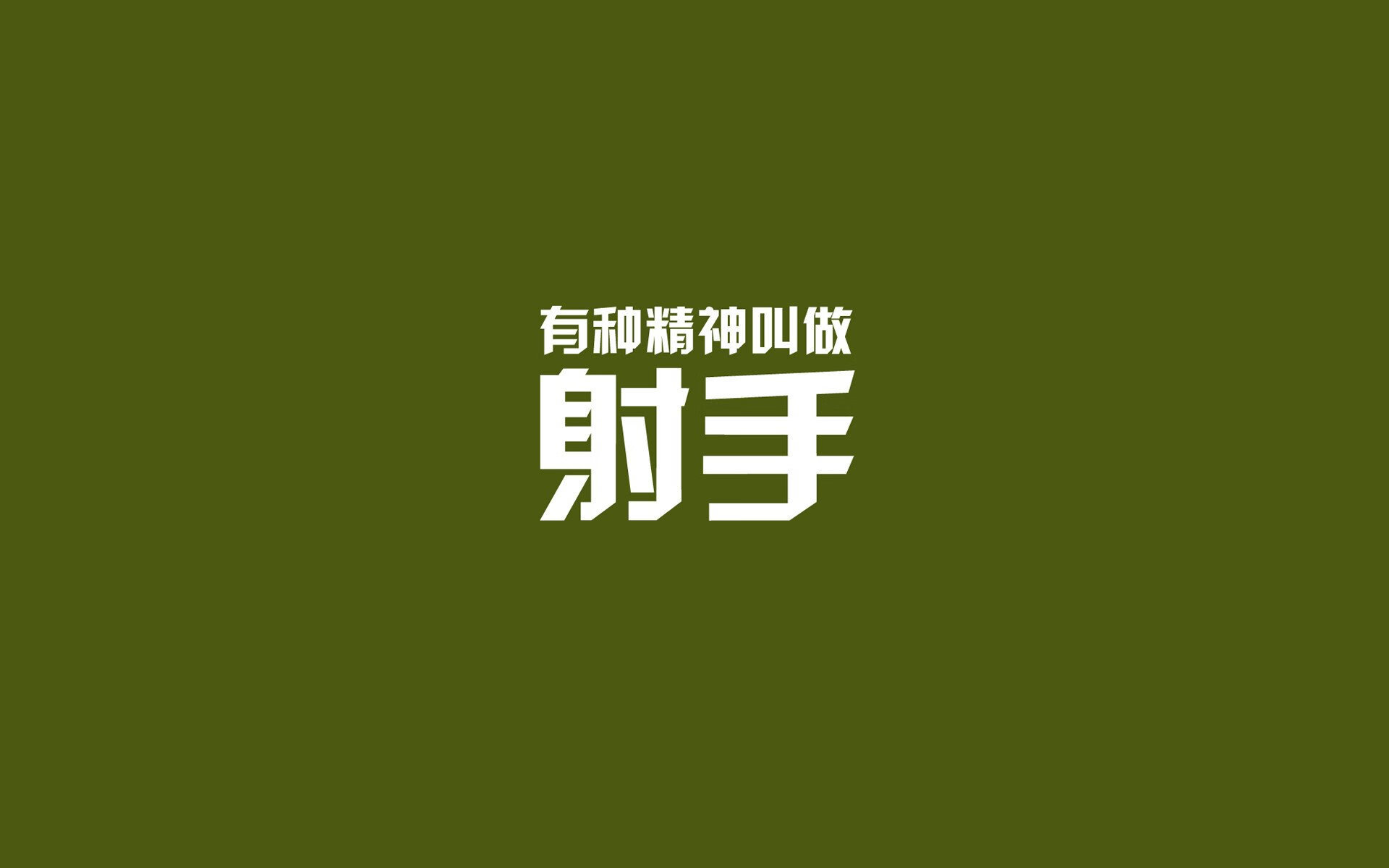 开云网页版-国家队制定专项阅读课程提升球员学习能力，国家队书籍